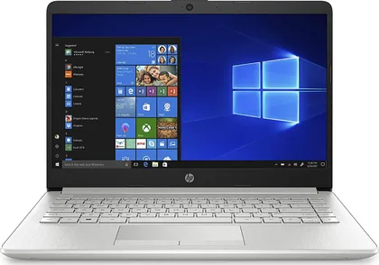 HP 247 G8 AMD Ryzen 3 (8GB/512GB SSD/Win 11)