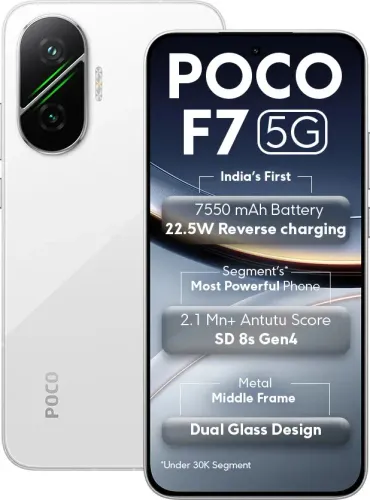 Poco F7 5G