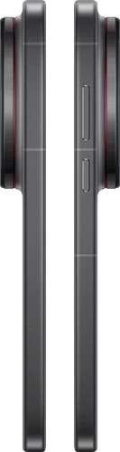 Vivo X300 Ultra