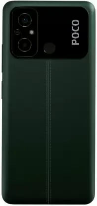 Poco C55 (6GB RAM + 128GB)
