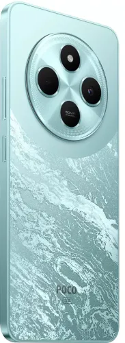 Poco C75 5G