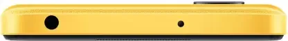 Poco M5 (6GB RAM + 128GB)