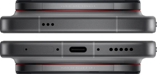 Vivo X300 Ultra