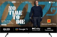 Kodak 43MT5055 43 inches 4K QLED Smart TV