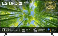 LG 65UQ8020PSB 65 Inches 4K LED Smart WebOS TV