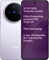 Vivo X200T 512GB