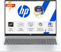 HP OmniBook 5 Next Gen AI 16-ag1048AU (BH4K2PA)