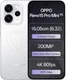 Oppo Reno15 Pro Mini 512GB