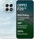 Oppo F29 (8GB + 256GB)