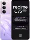 Realme C75 5G