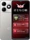Itel Zeno 20 Max (4GB RAM + 64GB)