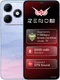 Itel Zeno 20 Max (4GB RAM + 128GB)