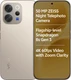 Vivo V70 Elite (12GB RAM + 256GB)