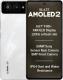 Lava Blaze AMOLED 2 5G