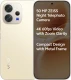 Vivo V70 (12GB RAM + 256GB)