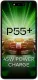 Itel P55 Plus