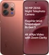 Vivo V70 Elite (12GB RAM + 512GB)