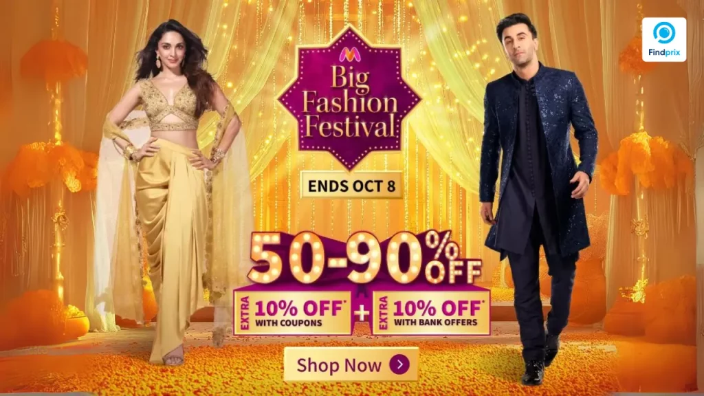 Myntra Big Fashion Festival, myntra upcoming sale