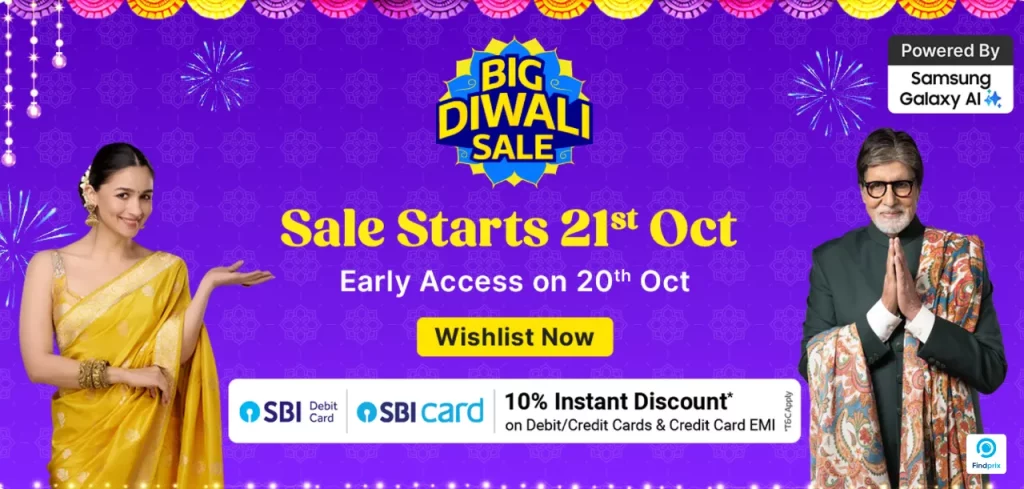 flipkart diwali sale